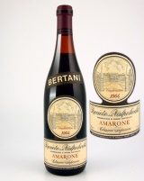 Bertani - Amarone Classico 1964